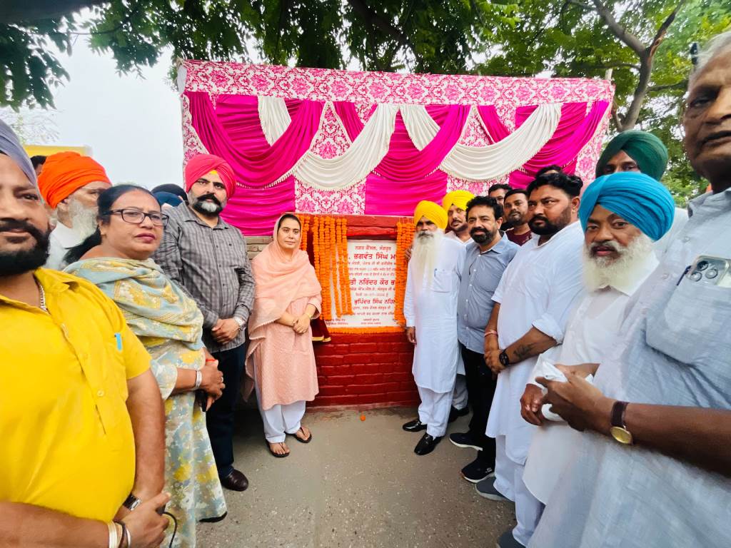MLA Narinder Kaur Bharaj starts project to develop BSNL Park City Park as Divyang friendly park